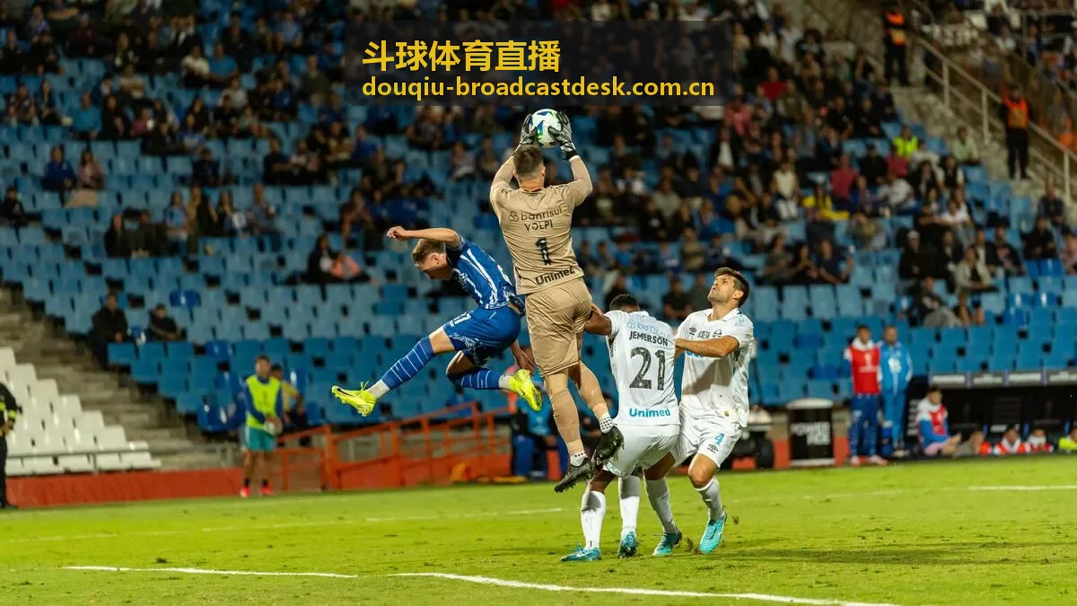 斗球体育直播NBA常规赛直播间